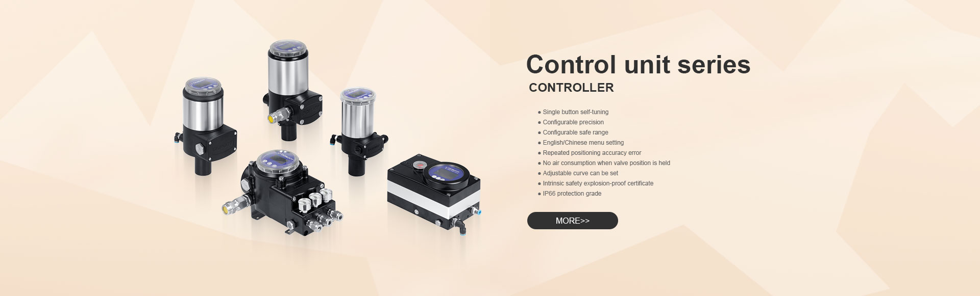 سلسلة وحدات التحكم